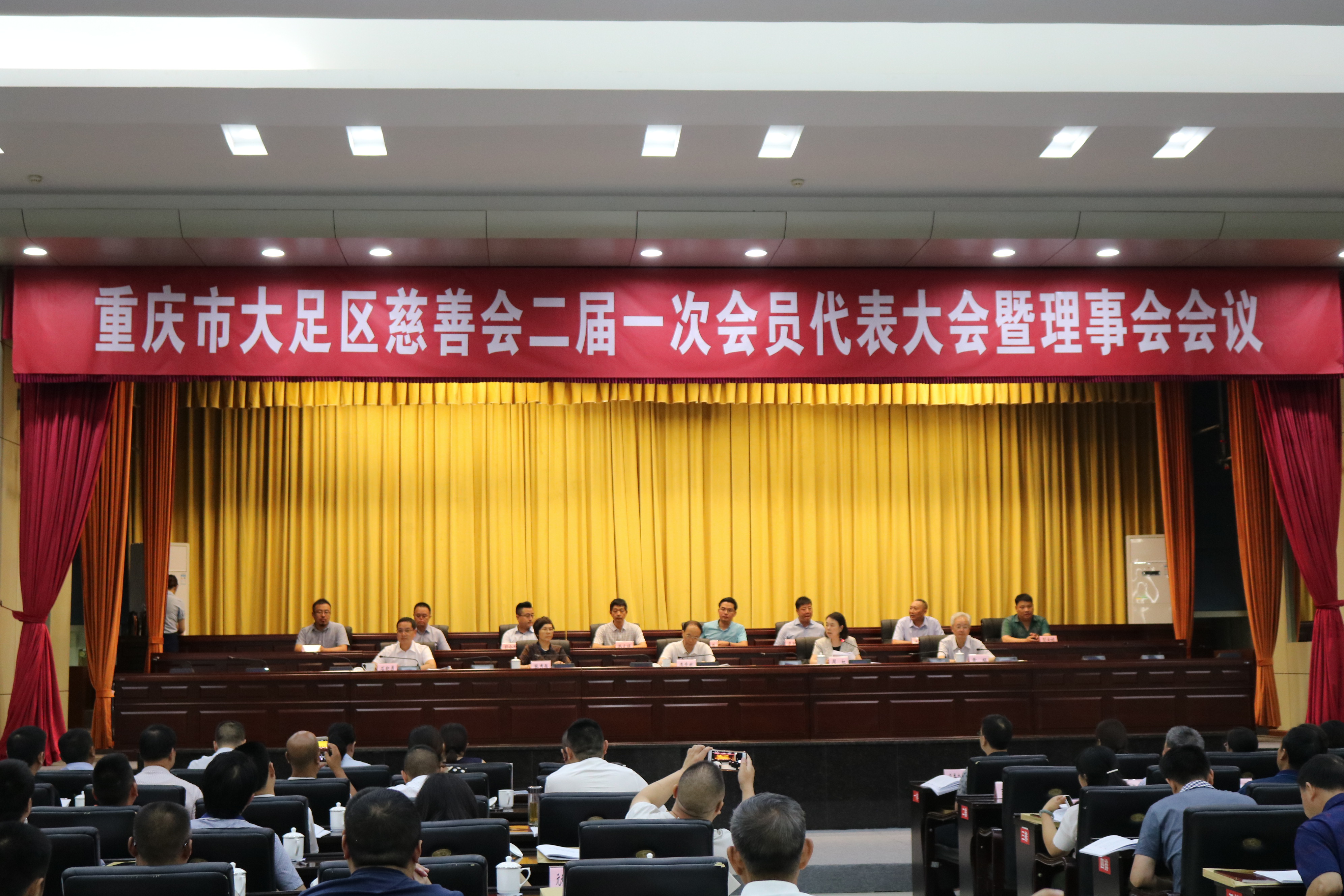 發展公益慈善事業，履行企業社會責任 ——中天電廢捐贈10萬元助推慈善事業