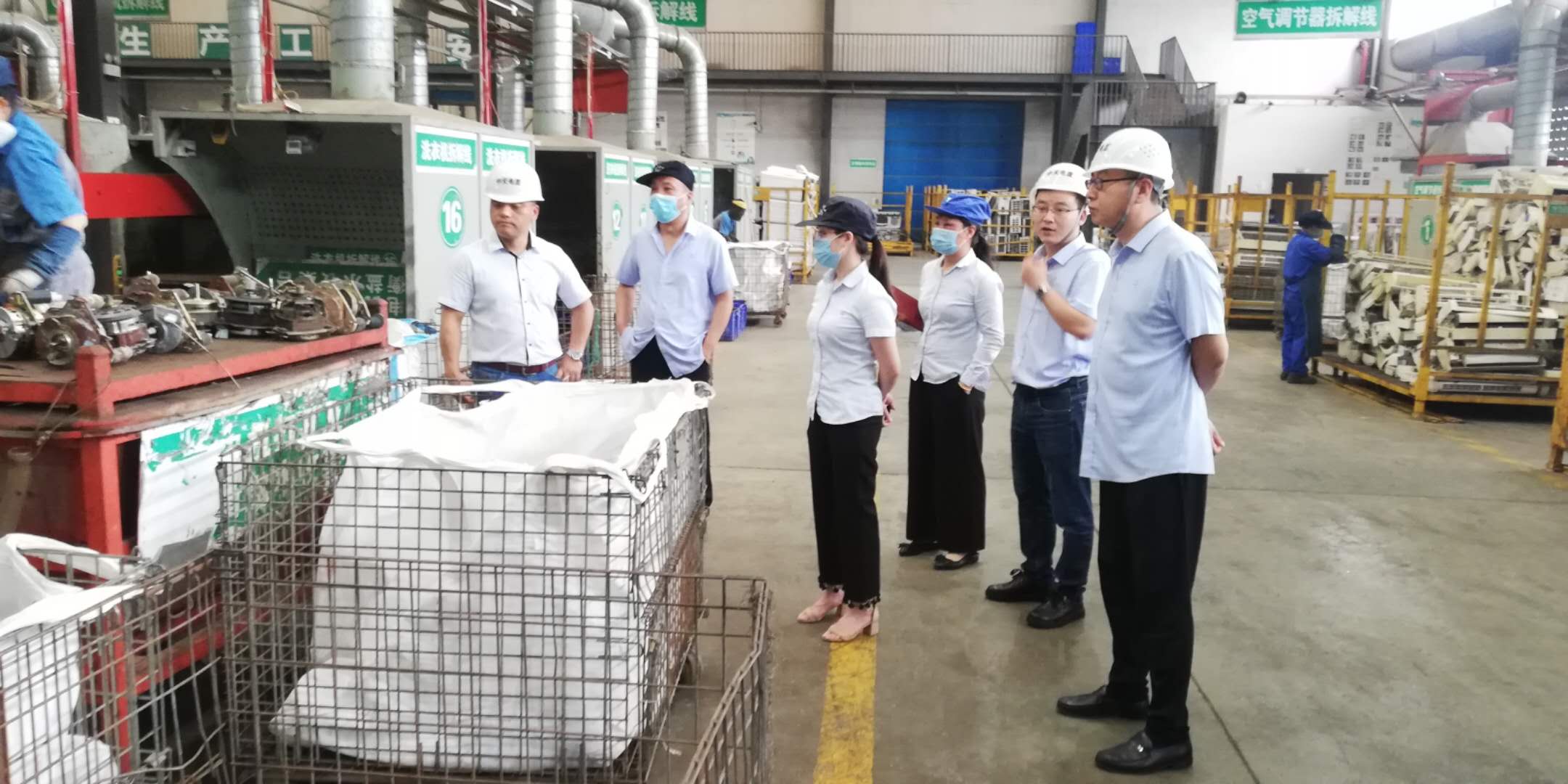 中天電廢開展兩會期間安全生產專項檢查