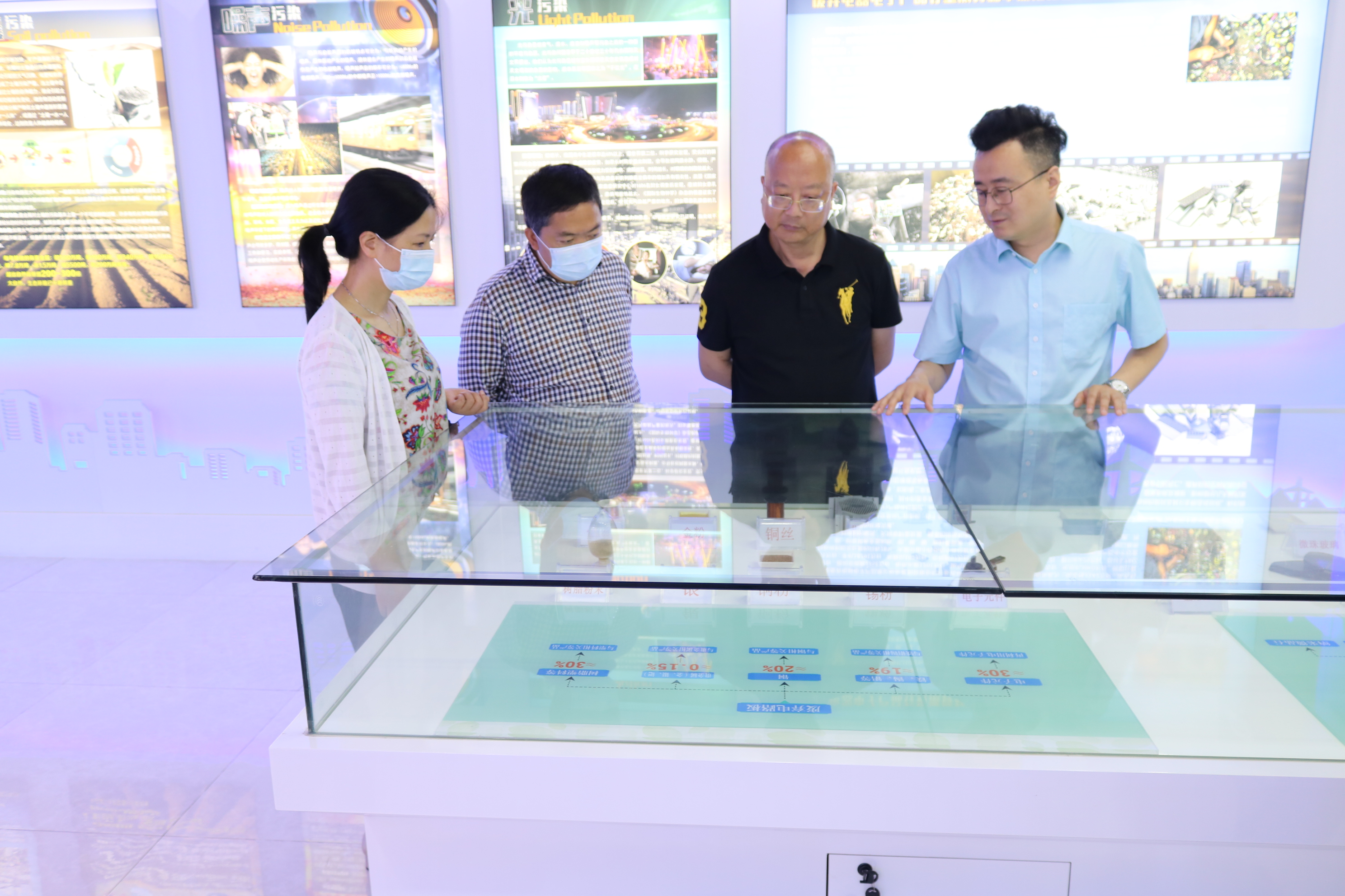熱烈歡迎大足區政協副主席吳洪奎一行蒞臨中天電廢參觀調研