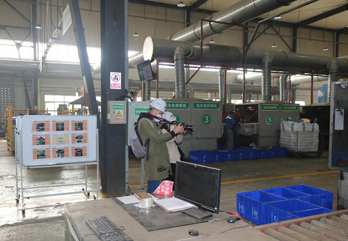 多家媒體走進中天電廢，探索廢棄電器電子產品處理奧秘